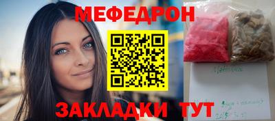 spice Камышлов