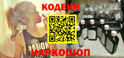 apvp Канаш