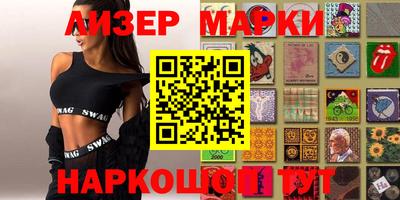 apvp Канаш