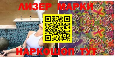 apvp Канаш