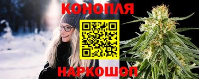 spice Кандалакша