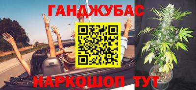 spice Кандалакша