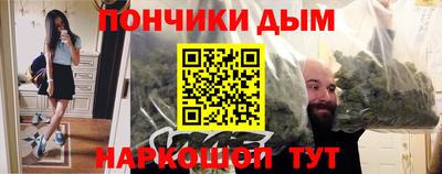 apvp Канаш