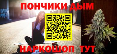 apvp Канаш