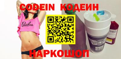 apvp Канаш