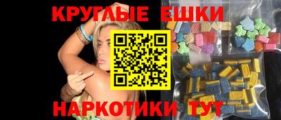 spice Кандалакша