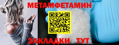 apvp Канаш