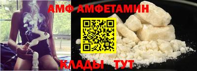 apvp Канаш