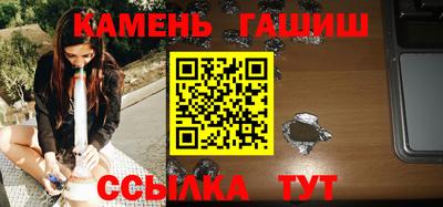 spice Кандалакша