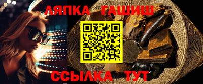 apvp Канаш