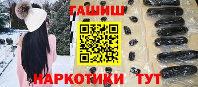 spice Кандалакша