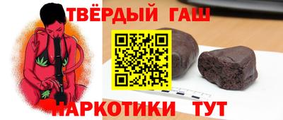 spice Кандалакша