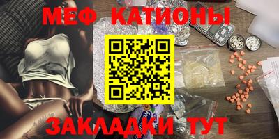 spice Кандалакша