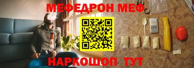 apvp Канаш