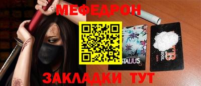 apvp Канаш